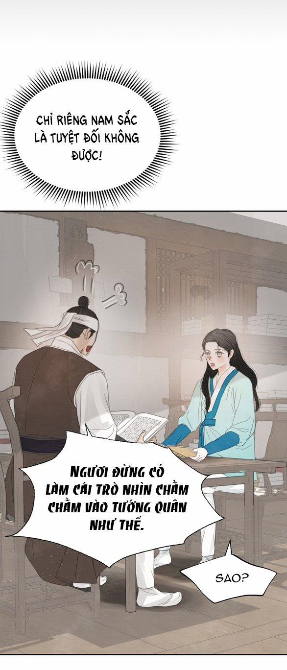 [18+] Chuyến Đi Đêm Cùng Nhà Vua 38 trang 19