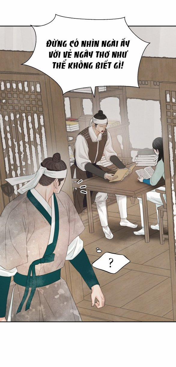 [18+] Chuyến Đi Đêm Cùng Nhà Vua 38 trang 20