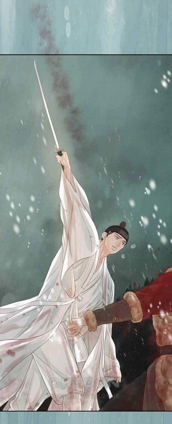 [18+] Chuyến Đi Đêm Cùng Nhà Vua 39 trang 14