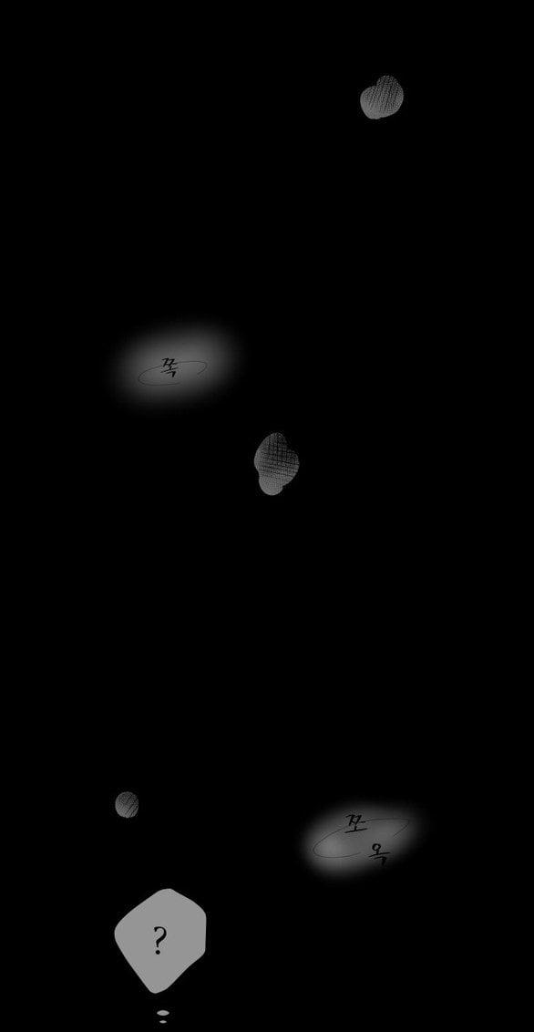 [18+] Chuyến Đi Đêm Cùng Nhà Vua 39 trang 38