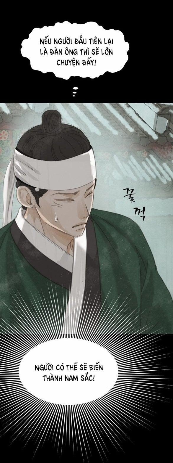 [18+] Chuyến Đi Đêm Cùng Nhà Vua 39 trang 64