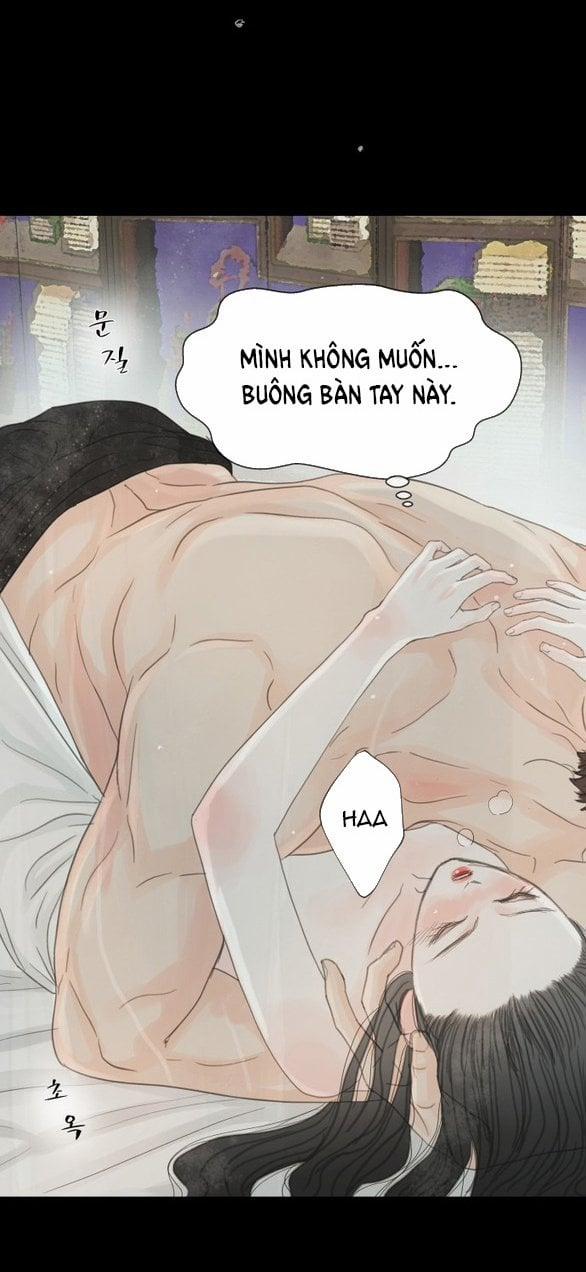 [18+] Chuyến Đi Đêm Cùng Nhà Vua 40 trang 16
