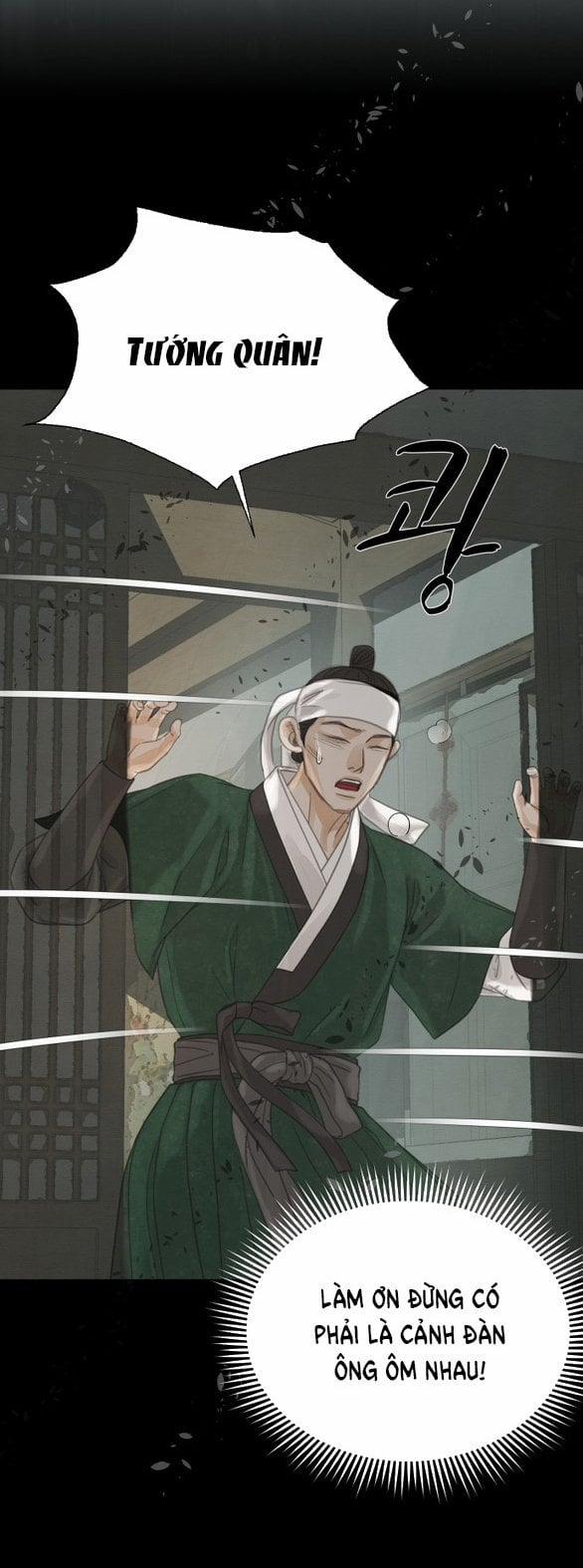 [18+] Chuyến Đi Đêm Cùng Nhà Vua 40 trang 62