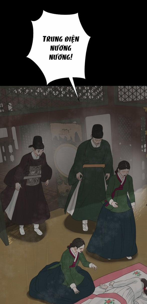 [18+] Chuyến Đi Đêm Cùng Nhà Vua 41 trang 0