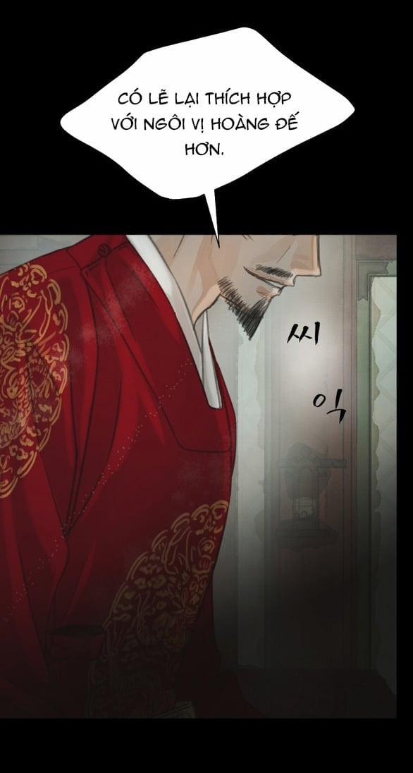 [18+] Chuyến Đi Đêm Cùng Nhà Vua 41 trang 14