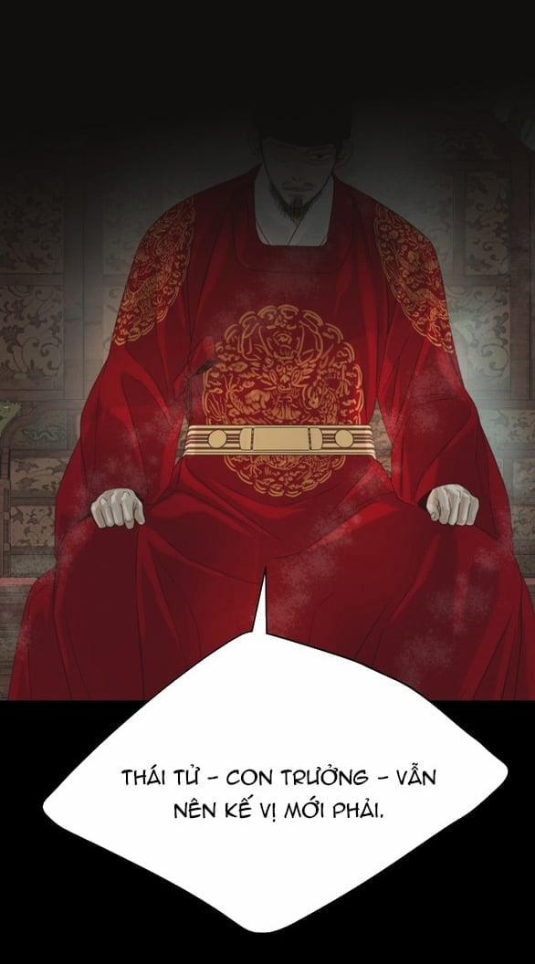 [18+] Chuyến Đi Đêm Cùng Nhà Vua 41 trang 17