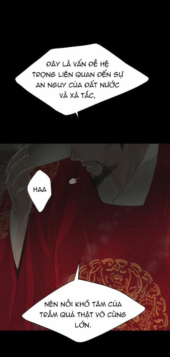 [18+] Chuyến Đi Đêm Cùng Nhà Vua 41 trang 19