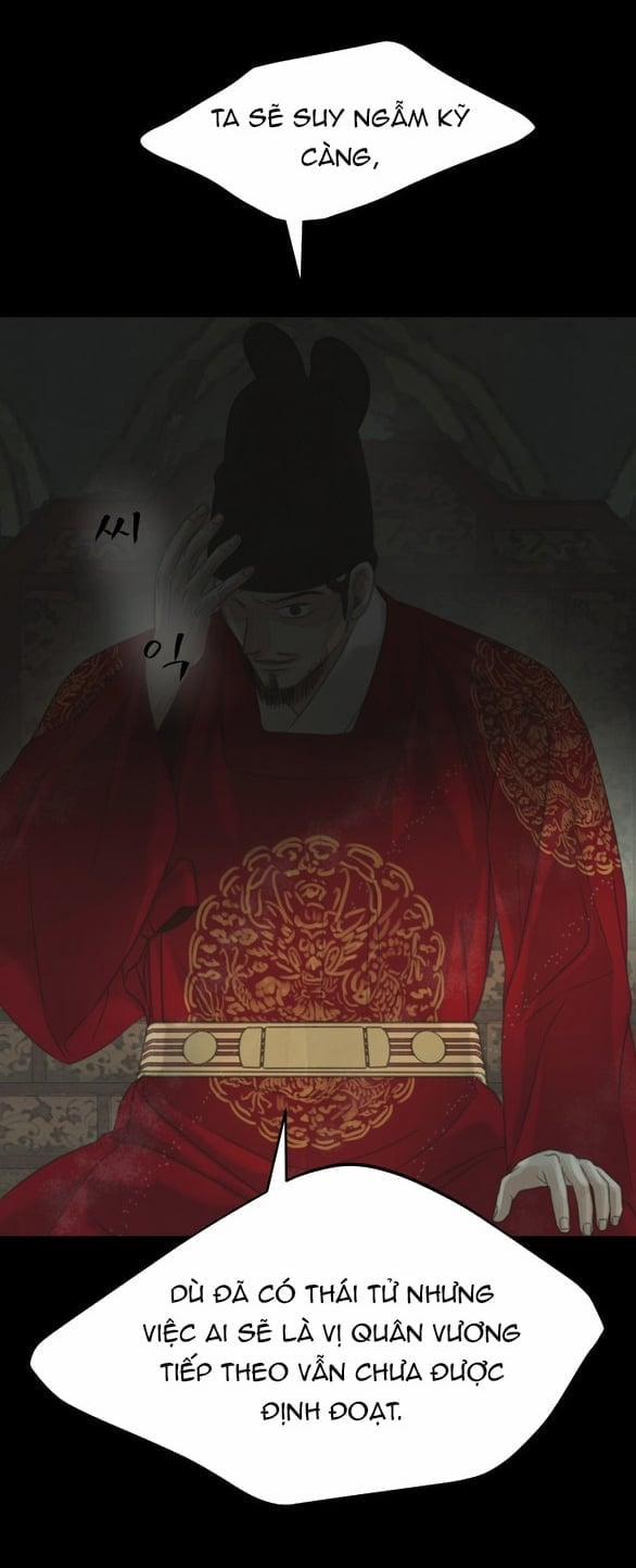 [18+] Chuyến Đi Đêm Cùng Nhà Vua 41 trang 20