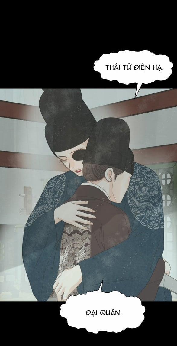 [18+] Chuyến Đi Đêm Cùng Nhà Vua 41 trang 4