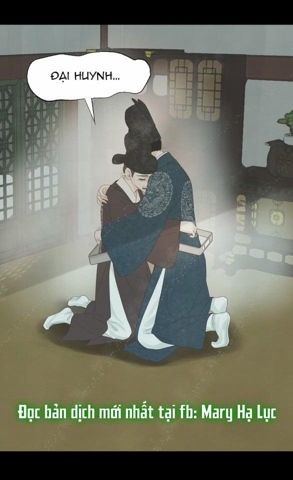 [18+] Chuyến Đi Đêm Cùng Nhà Vua 41 trang 6