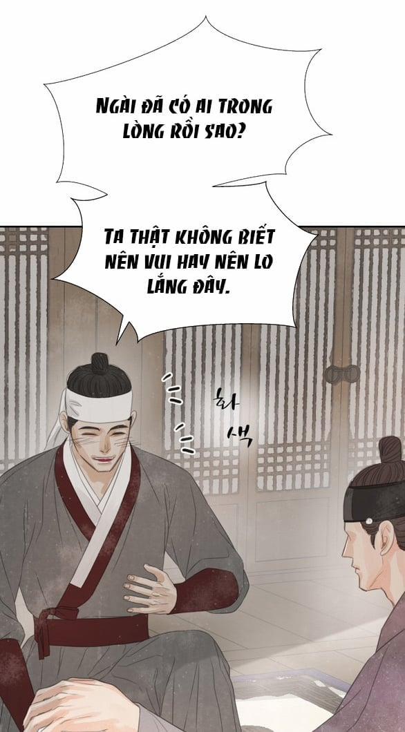[18+] Chuyến Đi Đêm Cùng Nhà Vua 41 trang 77