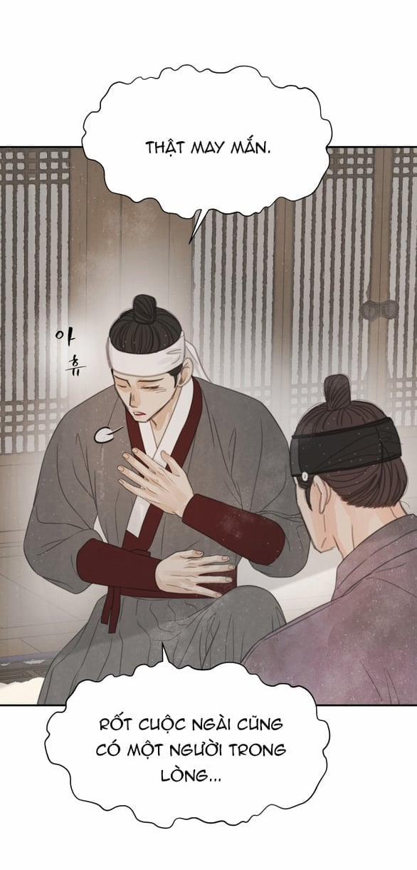 [18+] Chuyến Đi Đêm Cùng Nhà Vua 41 trang 81