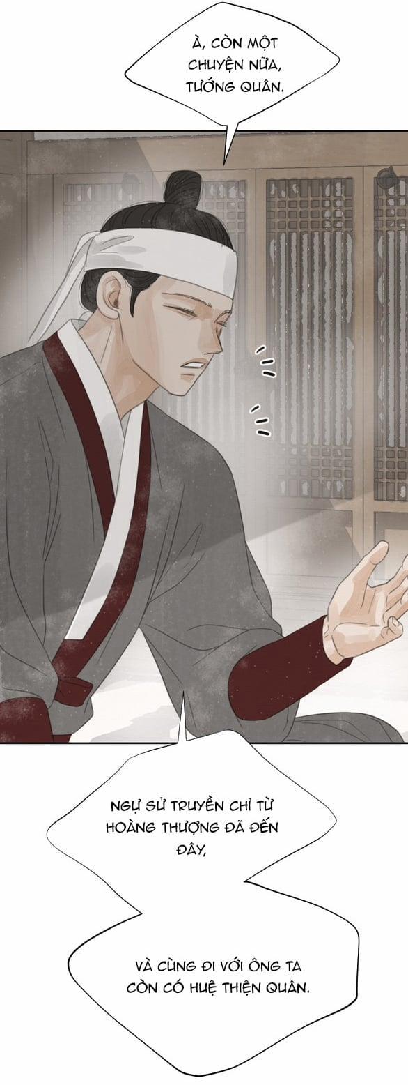 [18+] Chuyến Đi Đêm Cùng Nhà Vua 41 trang 82