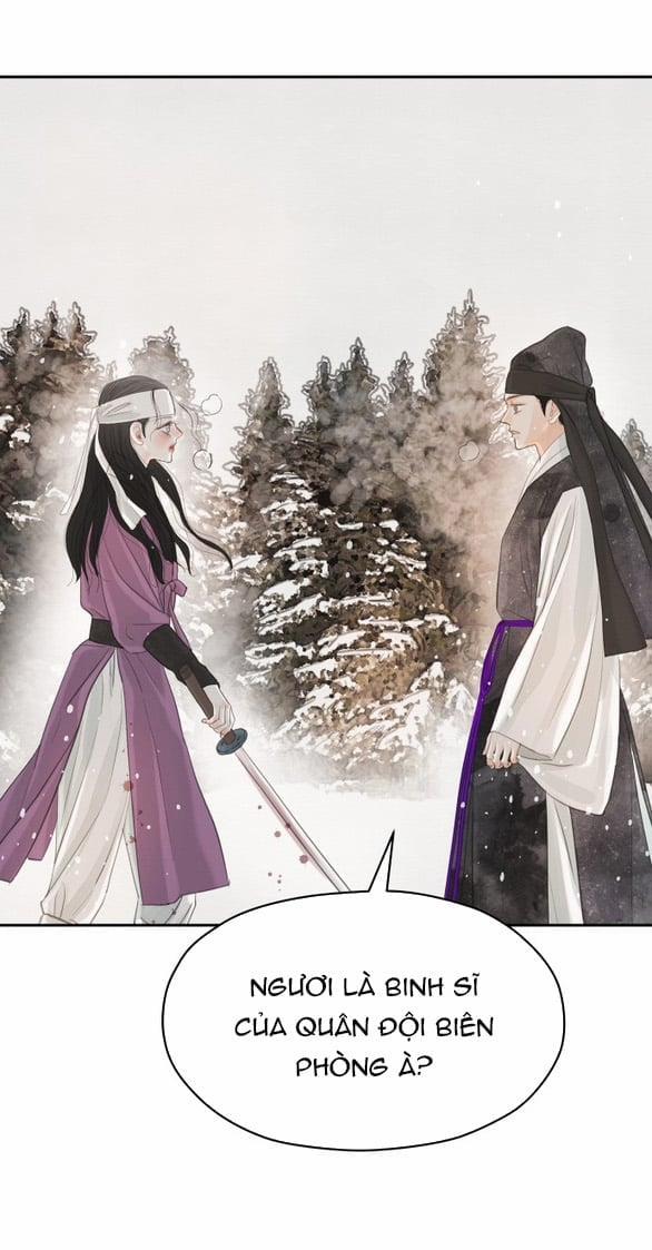 [18+] Chuyến Đi Đêm Cùng Nhà Vua 42 trang 0