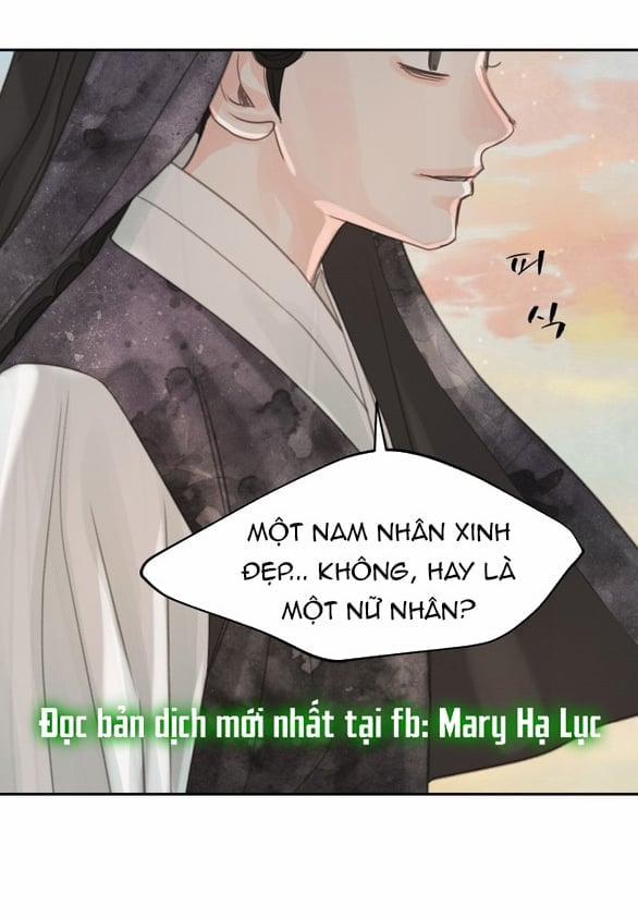[18+] Chuyến Đi Đêm Cùng Nhà Vua 42 trang 20
