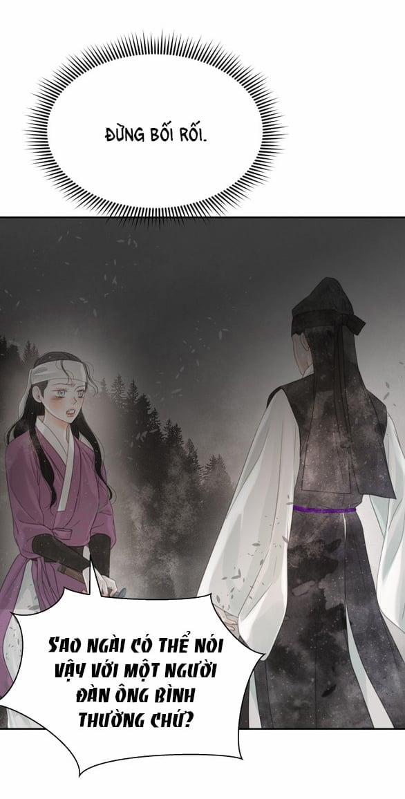 [18+] Chuyến Đi Đêm Cùng Nhà Vua 42 trang 4