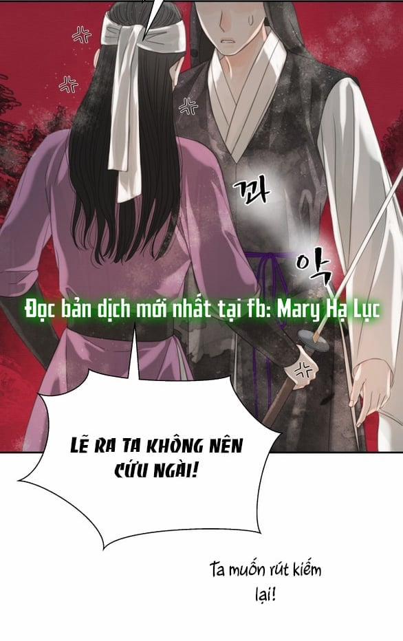 [18+] Chuyến Đi Đêm Cùng Nhà Vua 42 trang 6