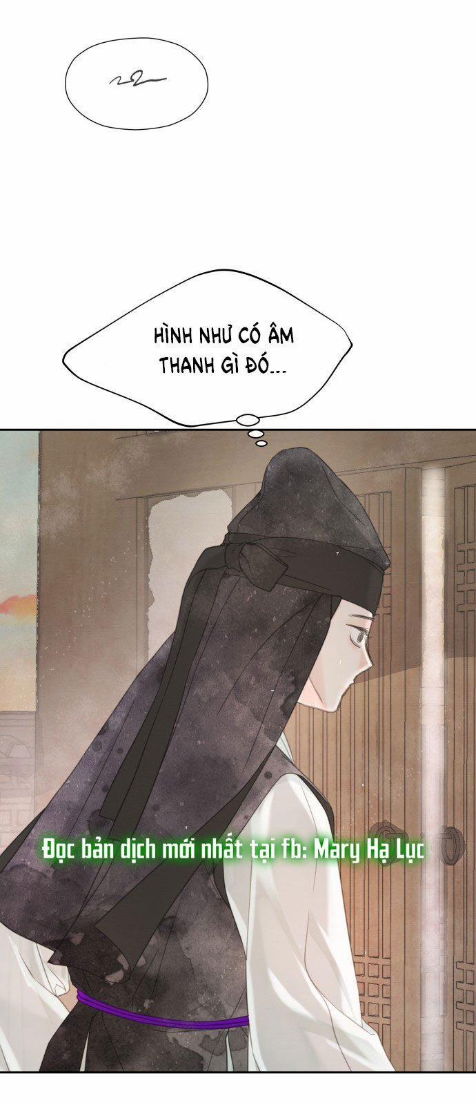 [18+] Chuyến Đi Đêm Cùng Nhà Vua 43 trang 12