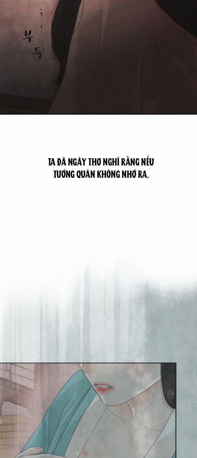 [18+] Chuyến Đi Đêm Cùng Nhà Vua 43 trang 56