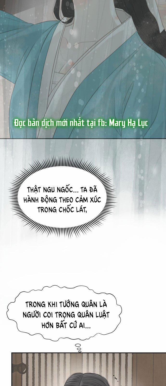 [18+] Chuyến Đi Đêm Cùng Nhà Vua 43 trang 58