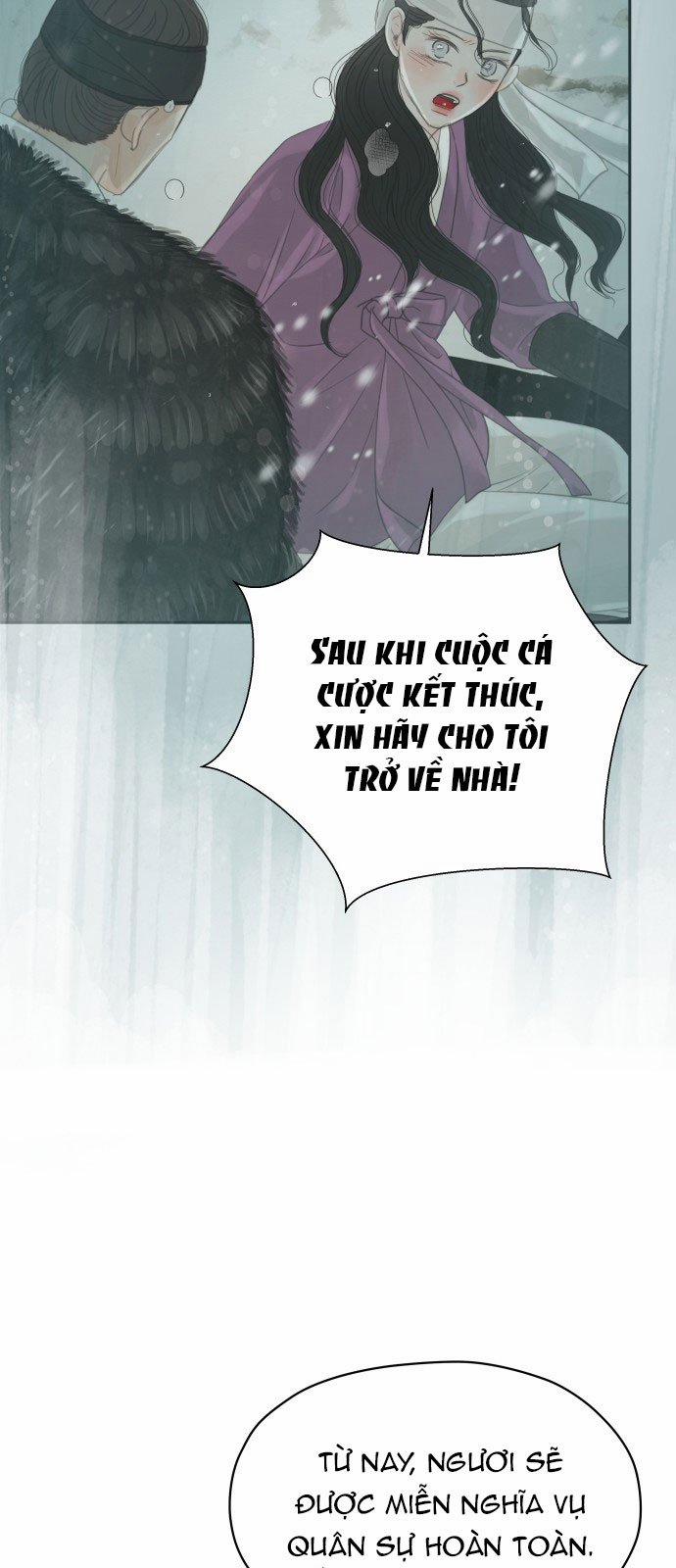 [18+] Chuyến Đi Đêm Cùng Nhà Vua 43 trang 79