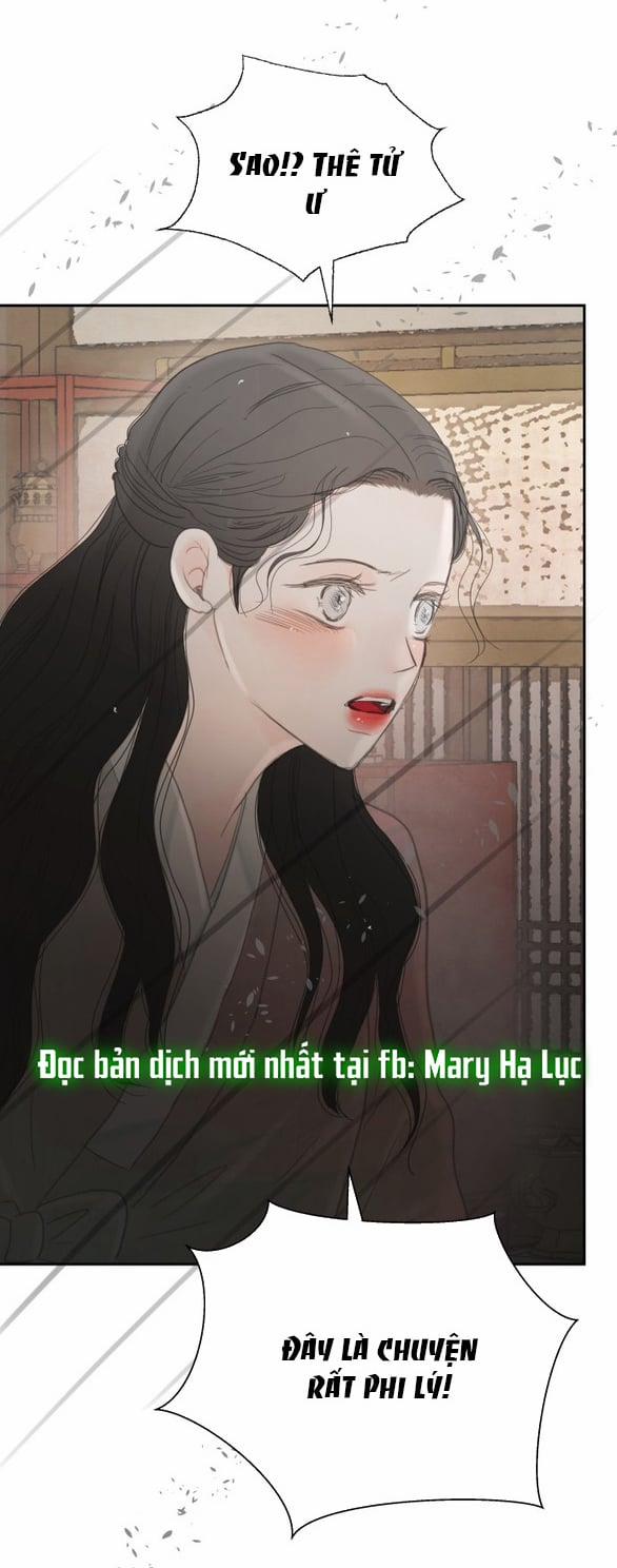 [18+] Chuyến Đi Đêm Cùng Nhà Vua 44 trang 1