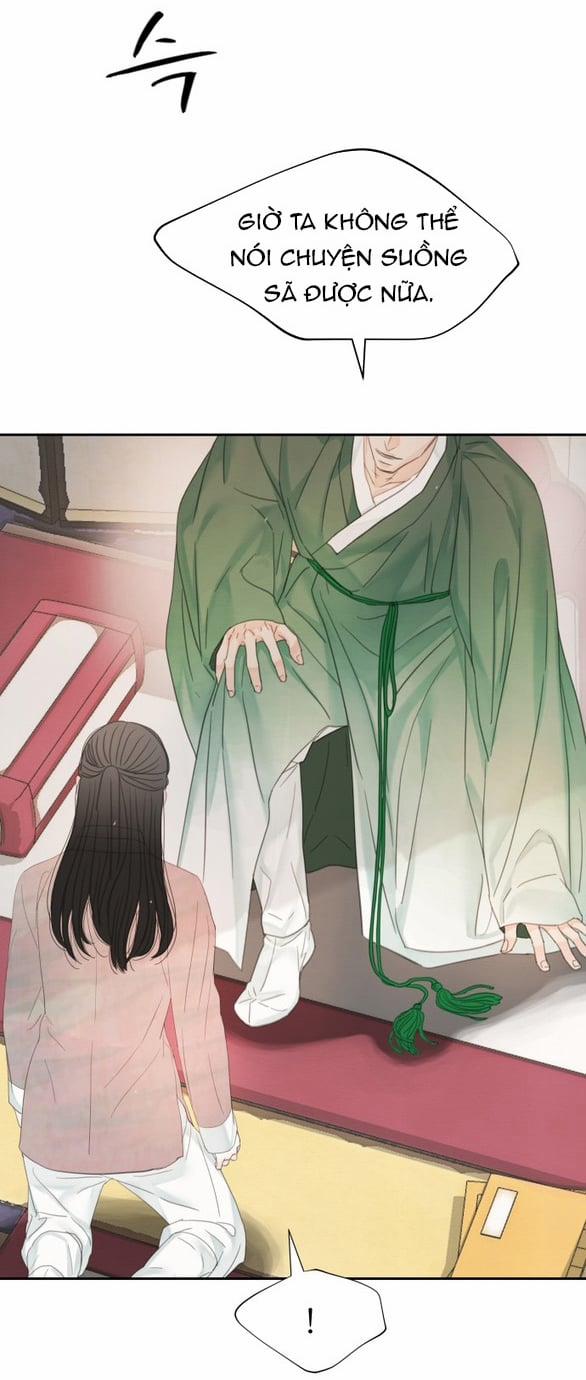 [18+] Chuyến Đi Đêm Cùng Nhà Vua 44 trang 17