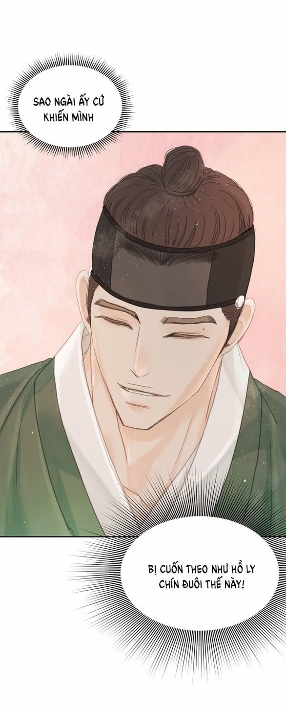 [18+] Chuyến Đi Đêm Cùng Nhà Vua 44 trang 33