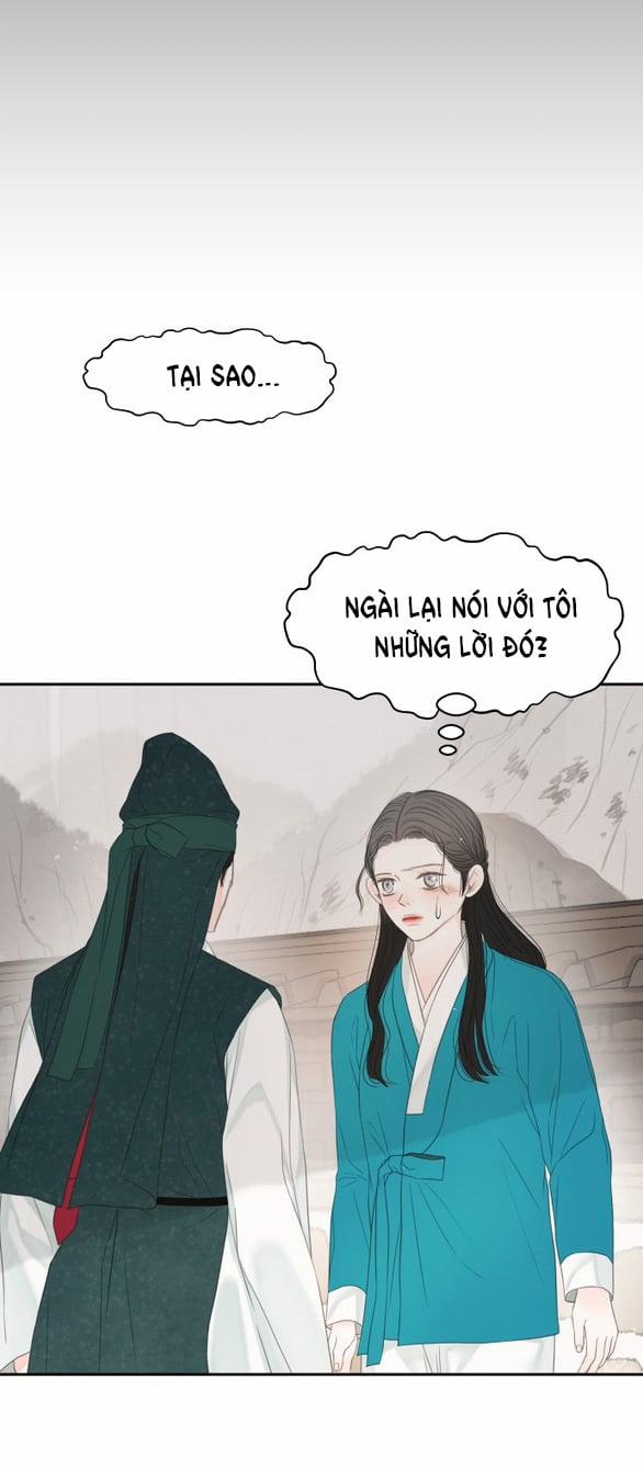 [18+] Chuyến Đi Đêm Cùng Nhà Vua 44 trang 62