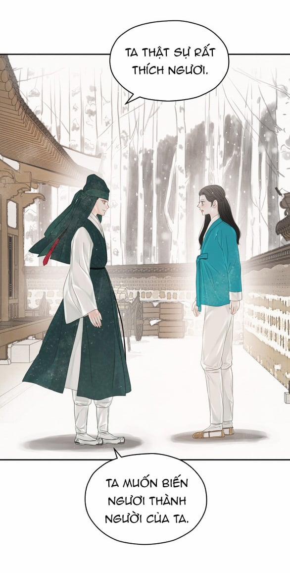 [18+] Chuyến Đi Đêm Cùng Nhà Vua 44 trang 63