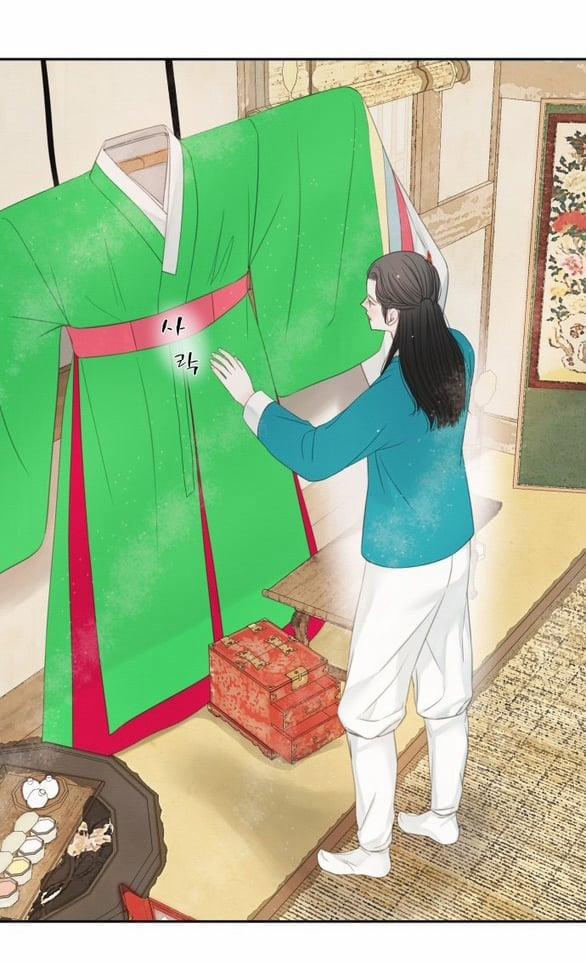 [18+] Chuyến Đi Đêm Cùng Nhà Vua 45 trang 0