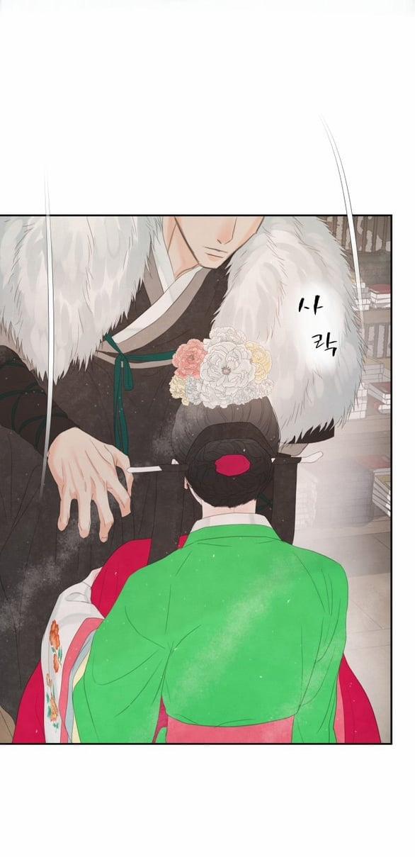 [18+] Chuyến Đi Đêm Cùng Nhà Vua 45 trang 97