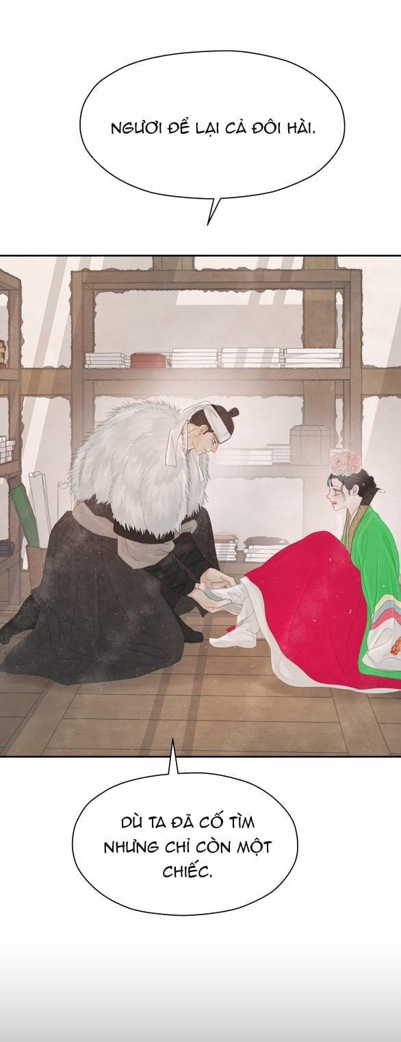 [18+] Chuyến Đi Đêm Cùng Nhà Vua 45 trang 99