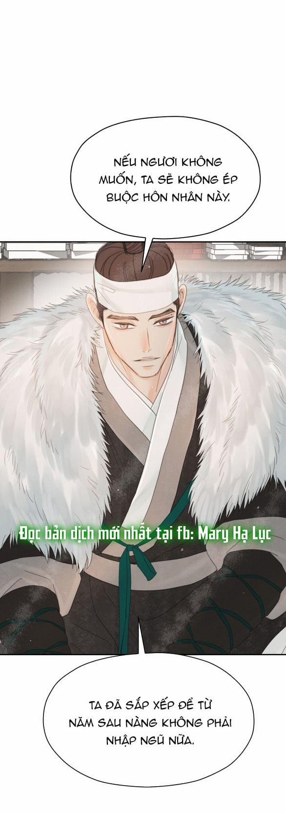 [18+] Chuyến Đi Đêm Cùng Nhà Vua 47 trang 1