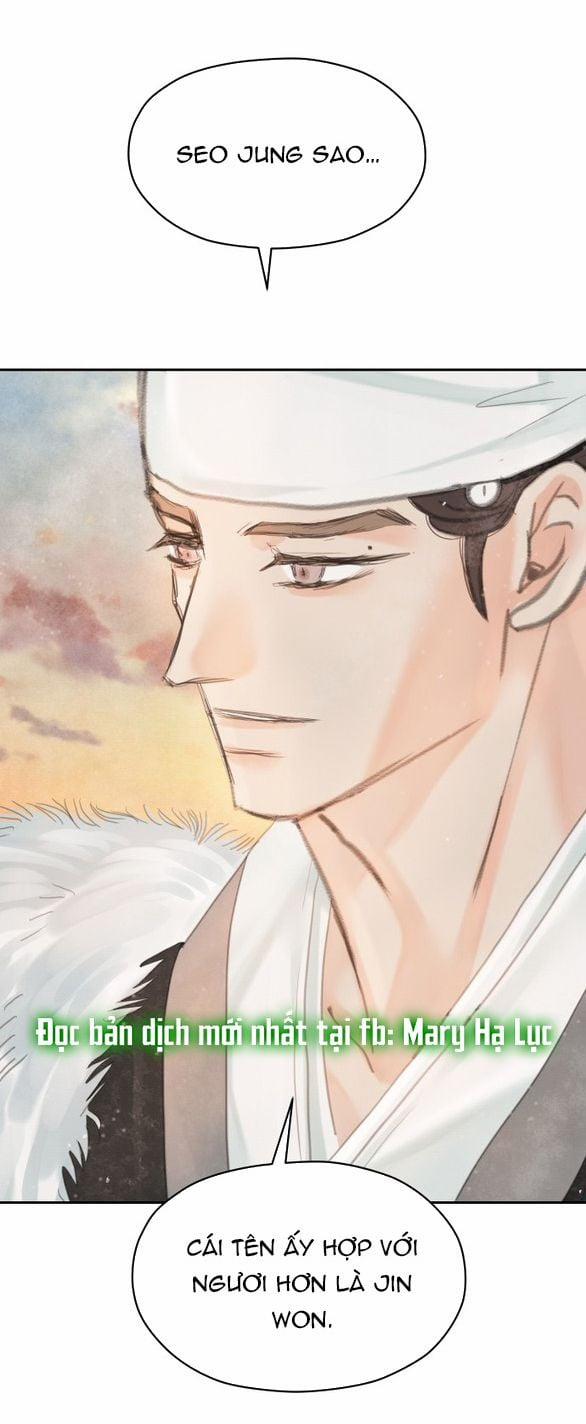 [18+] Chuyến Đi Đêm Cùng Nhà Vua 47 trang 101