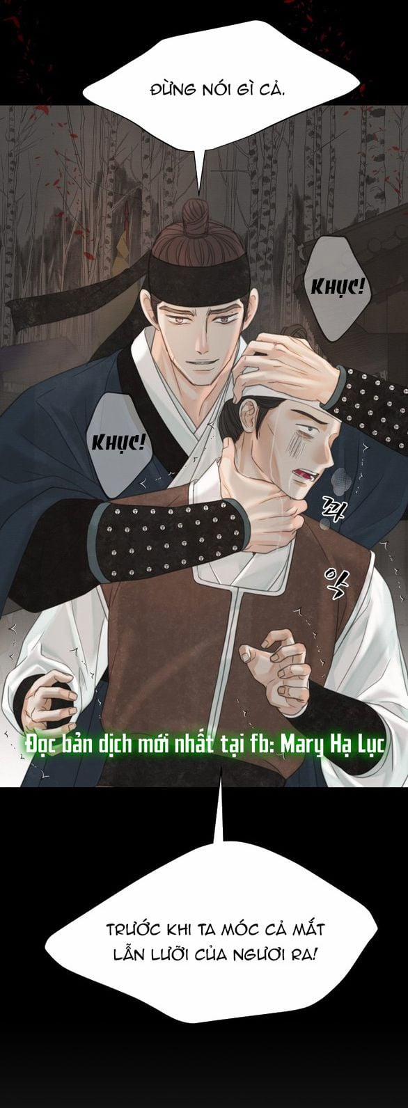 [18+] Chuyến Đi Đêm Cùng Nhà Vua 47 trang 14