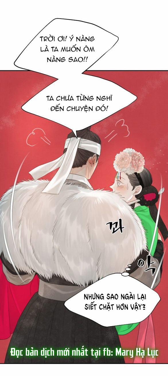 [18+] Chuyến Đi Đêm Cùng Nhà Vua 47 trang 81