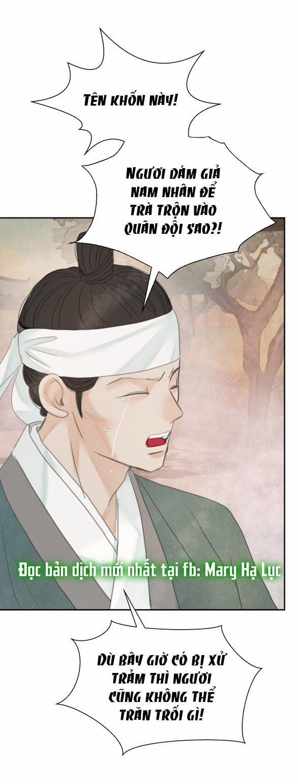 [18+] Chuyến Đi Đêm Cùng Nhà Vua 47 trang 85