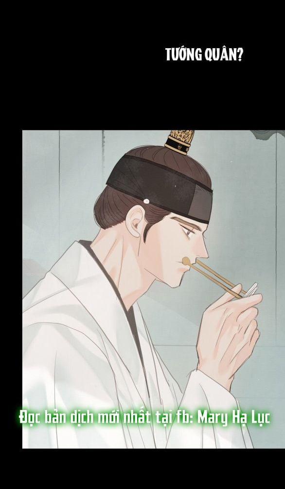 [18+] Chuyến Đi Đêm Cùng Nhà Vua 48 trang 1