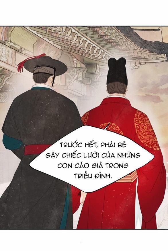 [18+] Chuyến Đi Đêm Cùng Nhà Vua 48 trang 102
