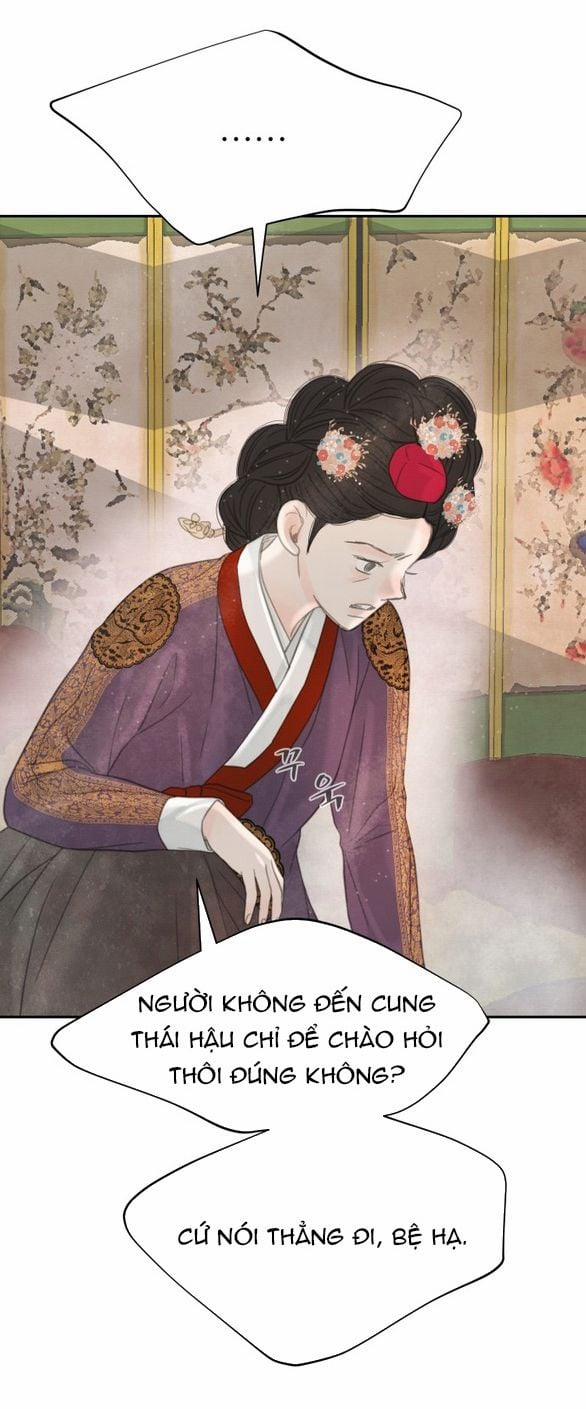 [18+] Chuyến Đi Đêm Cùng Nhà Vua 48 trang 106