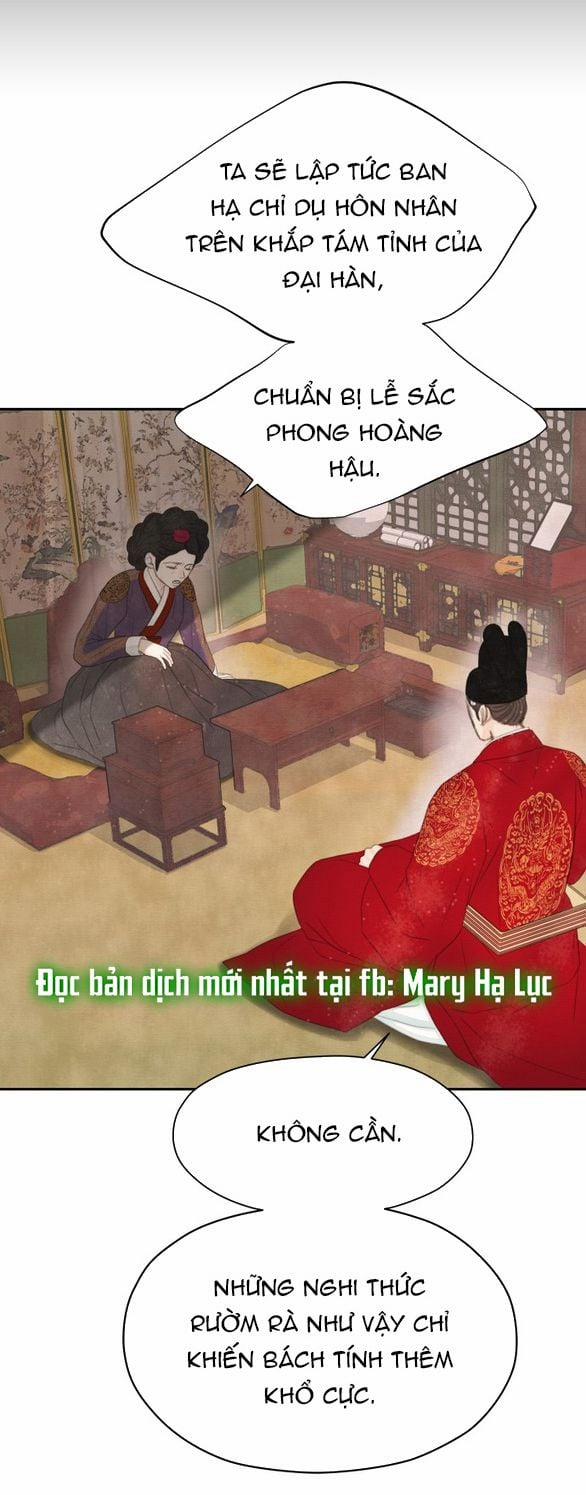 [18+] Chuyến Đi Đêm Cùng Nhà Vua 48 trang 110