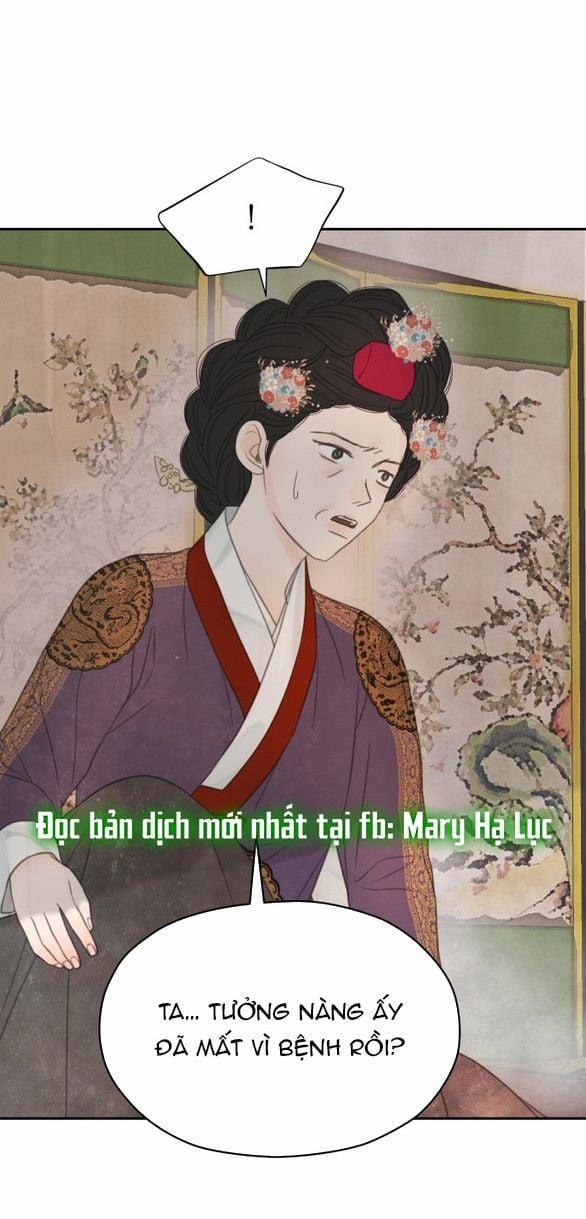 [18+] Chuyến Đi Đêm Cùng Nhà Vua 48 trang 113