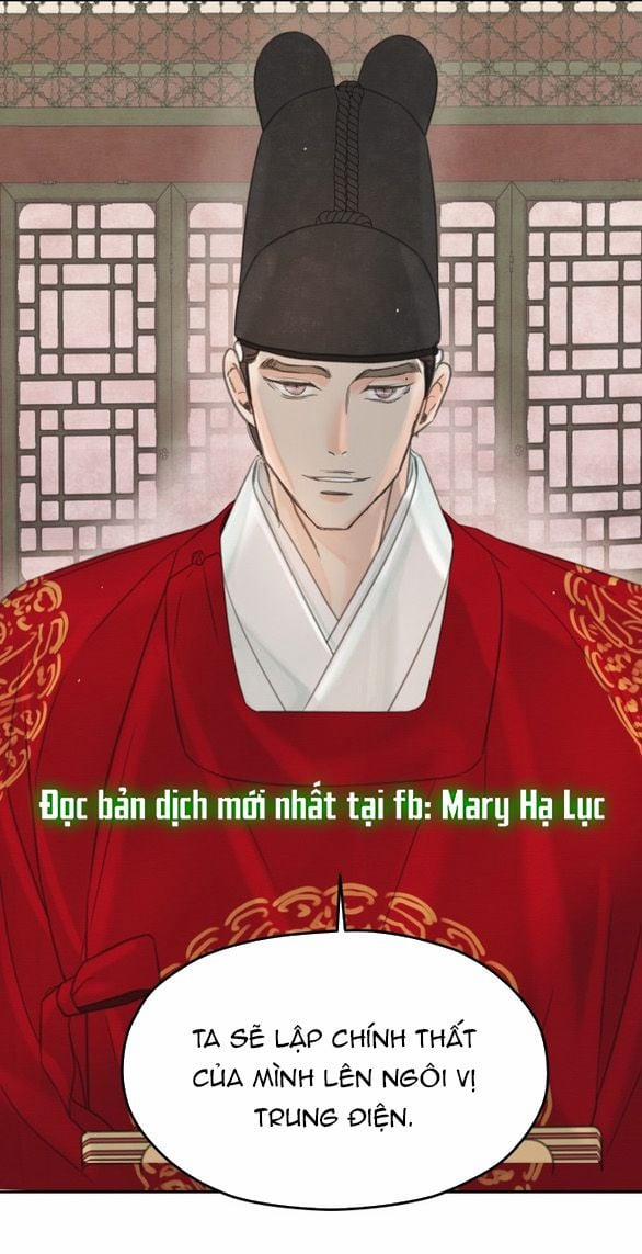 [18+] Chuyến Đi Đêm Cùng Nhà Vua 48 trang 116