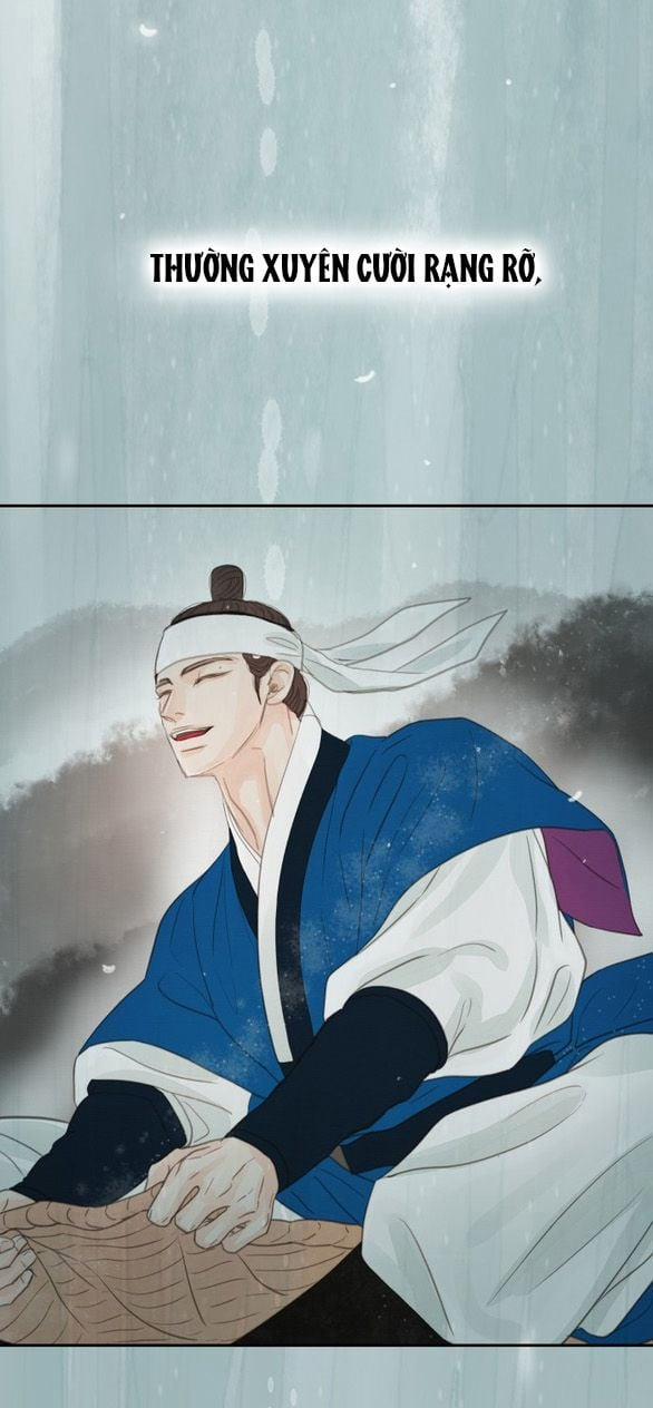 [18+] Chuyến Đi Đêm Cùng Nhà Vua 48 trang 12