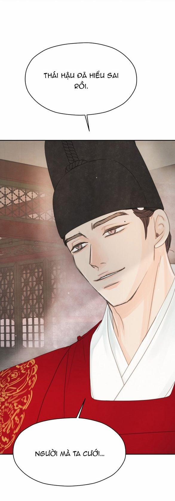 [18+] Chuyến Đi Đêm Cùng Nhà Vua 48 trang 121