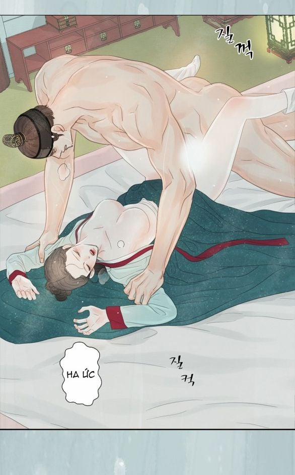 [18+] Chuyến Đi Đêm Cùng Nhà Vua 48 trang 26