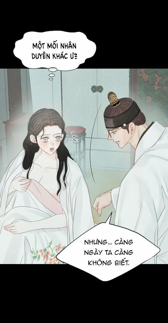 [18+] Chuyến Đi Đêm Cùng Nhà Vua 48 trang 47