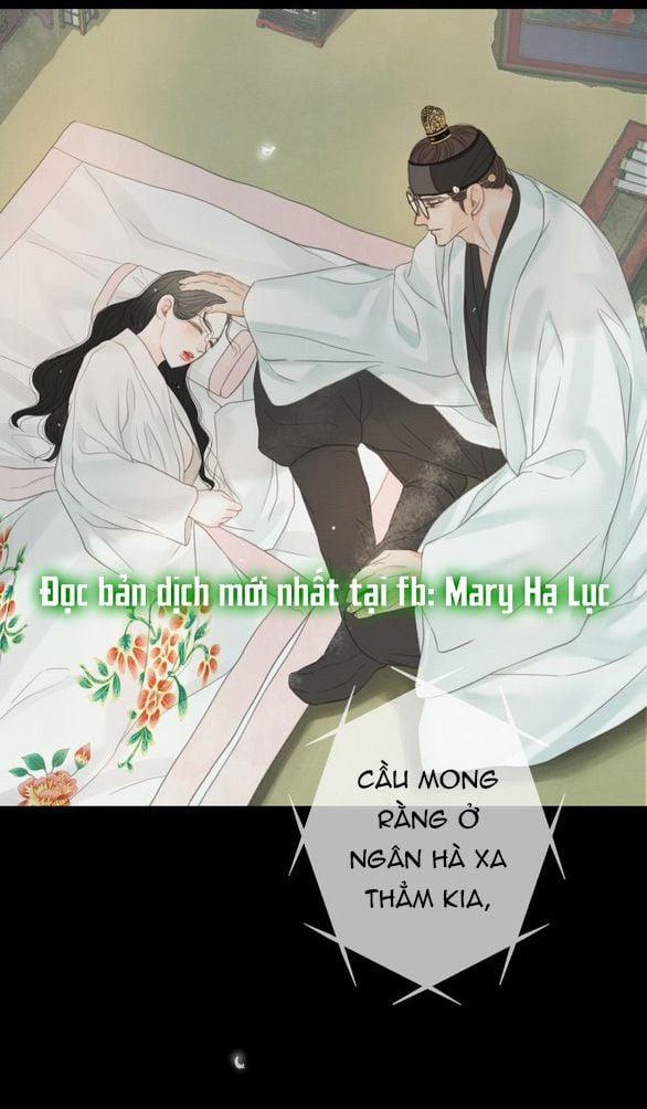 [18+] Chuyến Đi Đêm Cùng Nhà Vua 48 trang 56