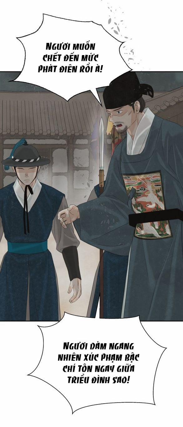 [18+] Chuyến Đi Đêm Cùng Nhà Vua 48 trang 66